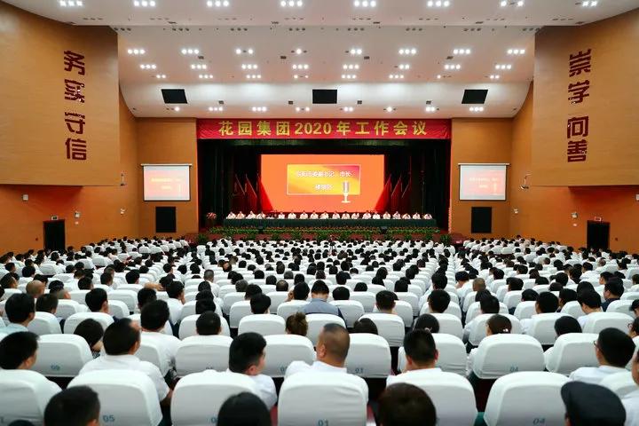 中国民营企业500强营业收入2019,中国各省民营企业500强营业收入