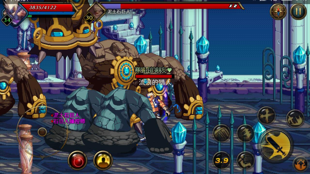 dnf手游“零氪*党**”如何赚钱？腾讯留下的“暗门”，成为唯一活路