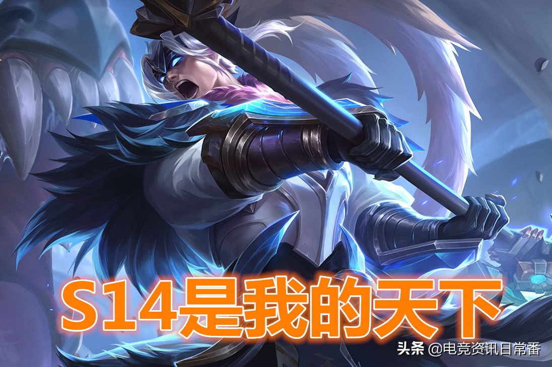 s14王者荣耀花木兰出装,王者荣耀s14英雄梯队最新排行