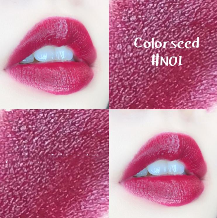 一套口红不掉色哑光,一套完整的口红