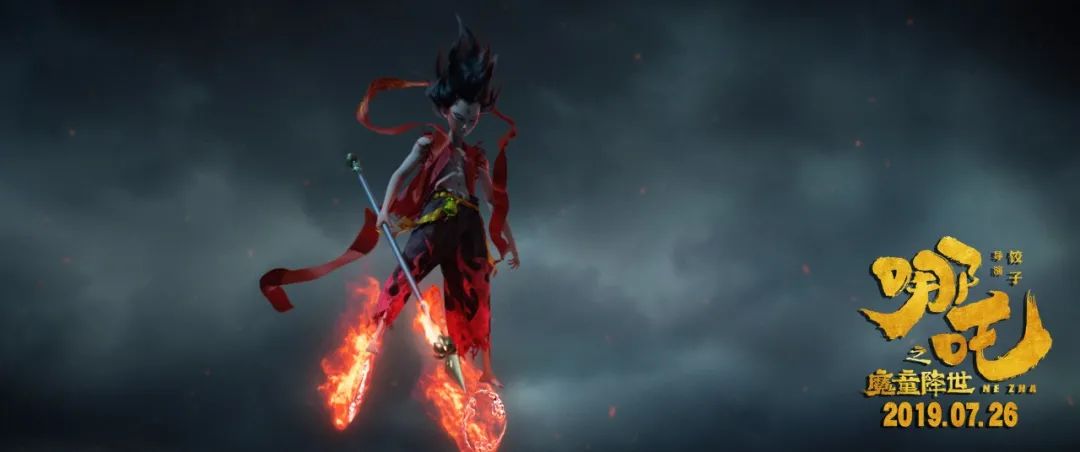 姜子牙为什么有那么多差评,姜子牙评价50条