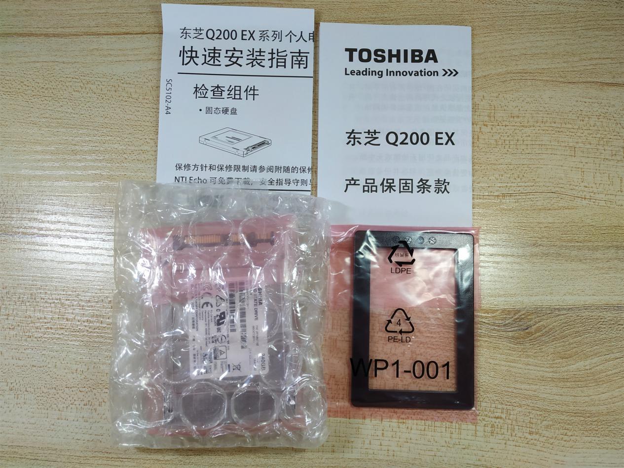 方盒固态硬盘怎么选,怎么选择比较好的固态硬盘型号呢