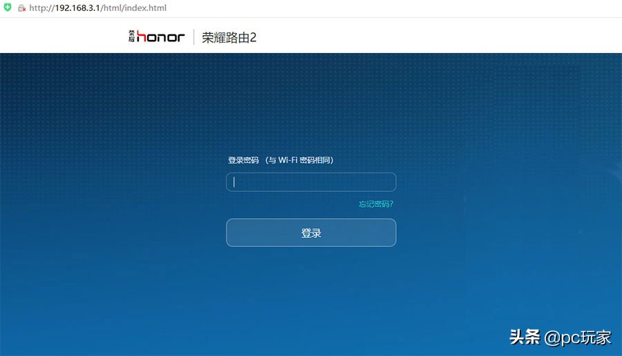 不知道路由器的ip地址怎么办,不知道路由器ip怎么进入管理页面