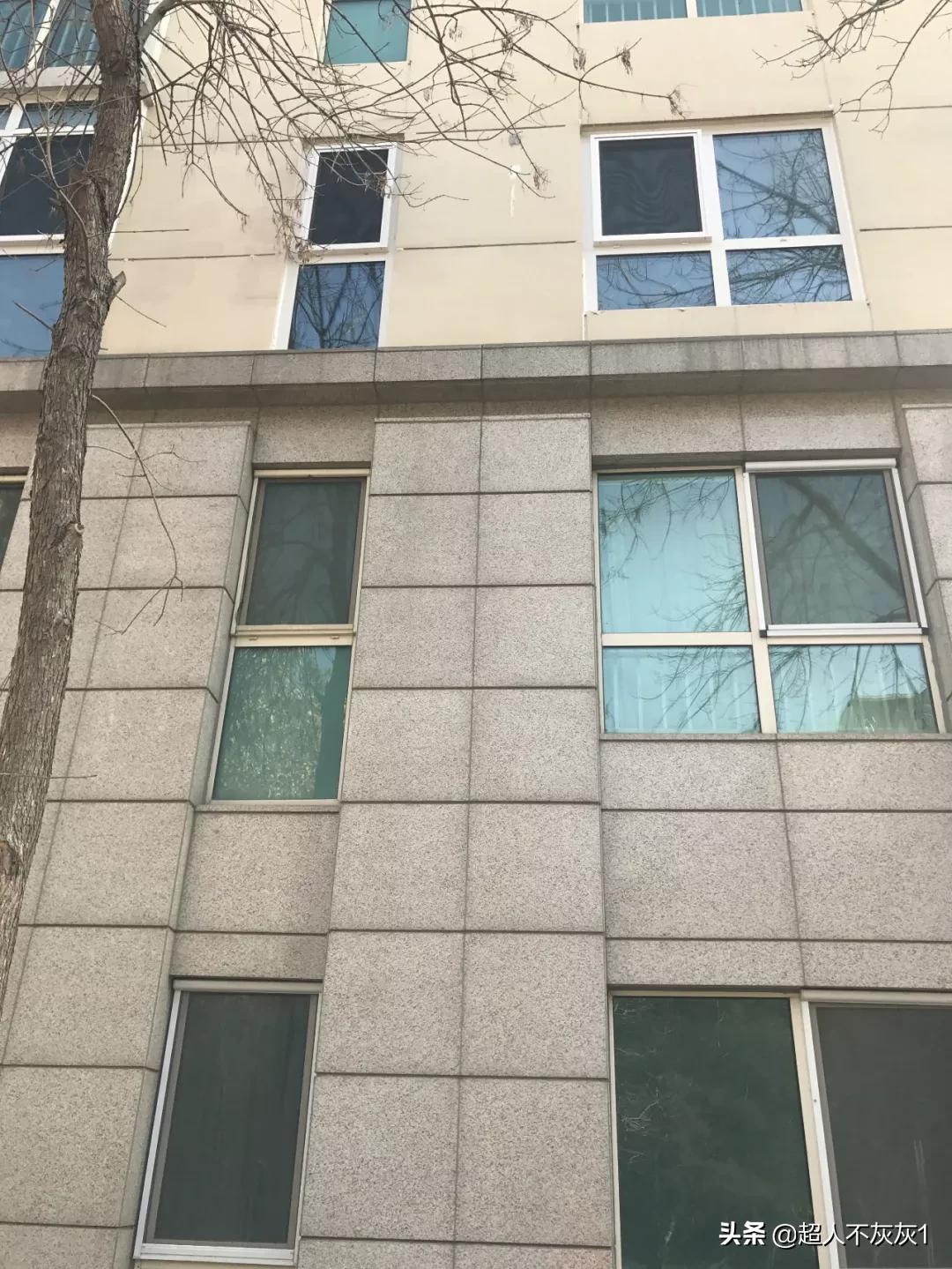 北京西城价值千万学区房,北京房价top10都在西城和海淀