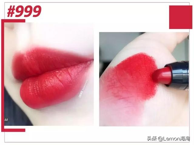 dior新款润唇膏,dior新款唇膏