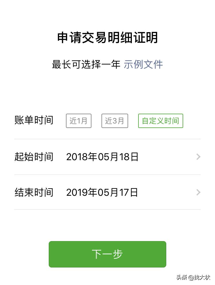 律师教当事人逃避债务,如何有效地防止债务人逃避债务