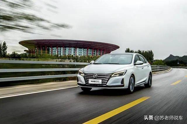 长安uni-v和睿骋cc哪个更值得购买,长安cs55plus和锐程cc怎么选