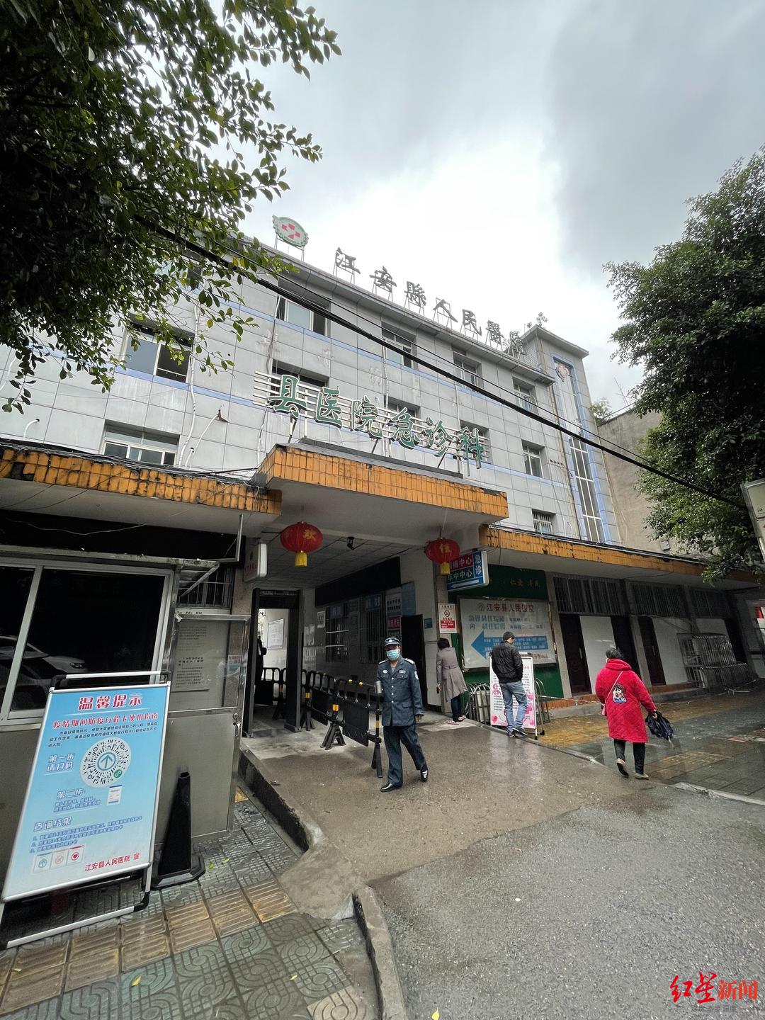 “双胞胎流产疑云”调查:孕妇腹痛医院做支架置入术两天后流产家属质疑诊疗不当索赔百万