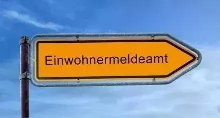 德国留学全攻略,德国留学生活的小常识英文