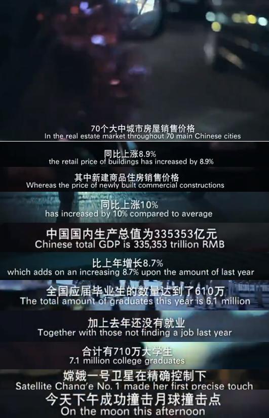 筷子兄弟励志微电影,筷子兄弟80后最感人的微电影