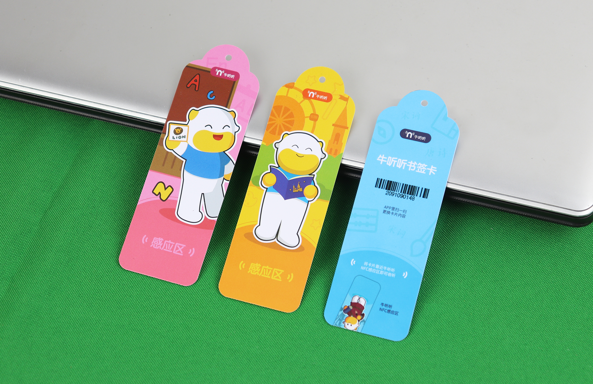 它不单单是儿童熏教机,它还是你一家大小的音箱牛