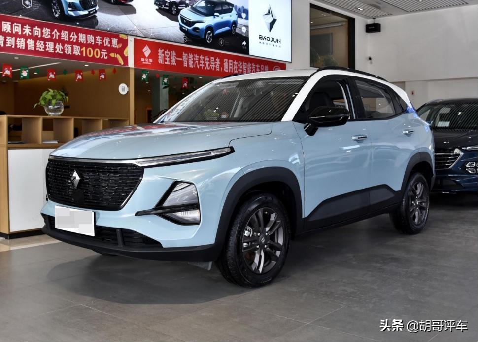 新宝骏rs-3和宝骏510哪个好,宝骏rs-3手动挡中配落地多少钱