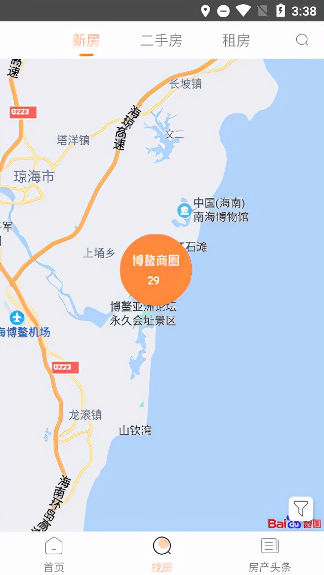 我房网app,我房网