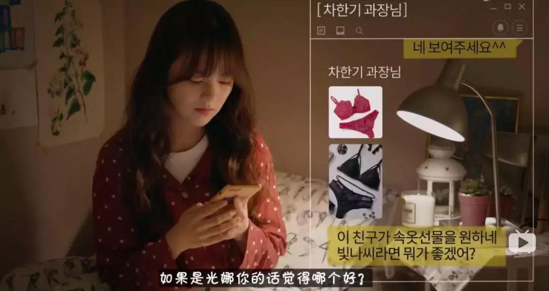 迪丽热巴直播遭男粉骚扰,迪丽热巴遭男子骚扰