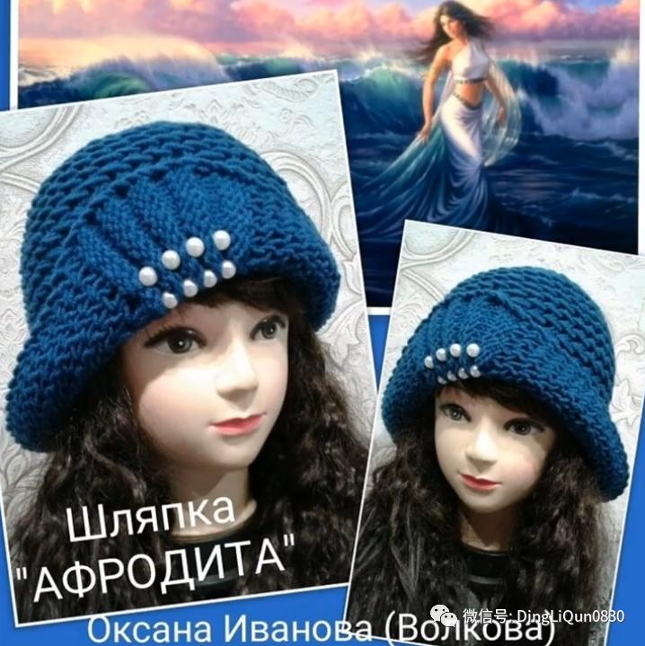 针织特色造型帽子,针织帽原创设计分享