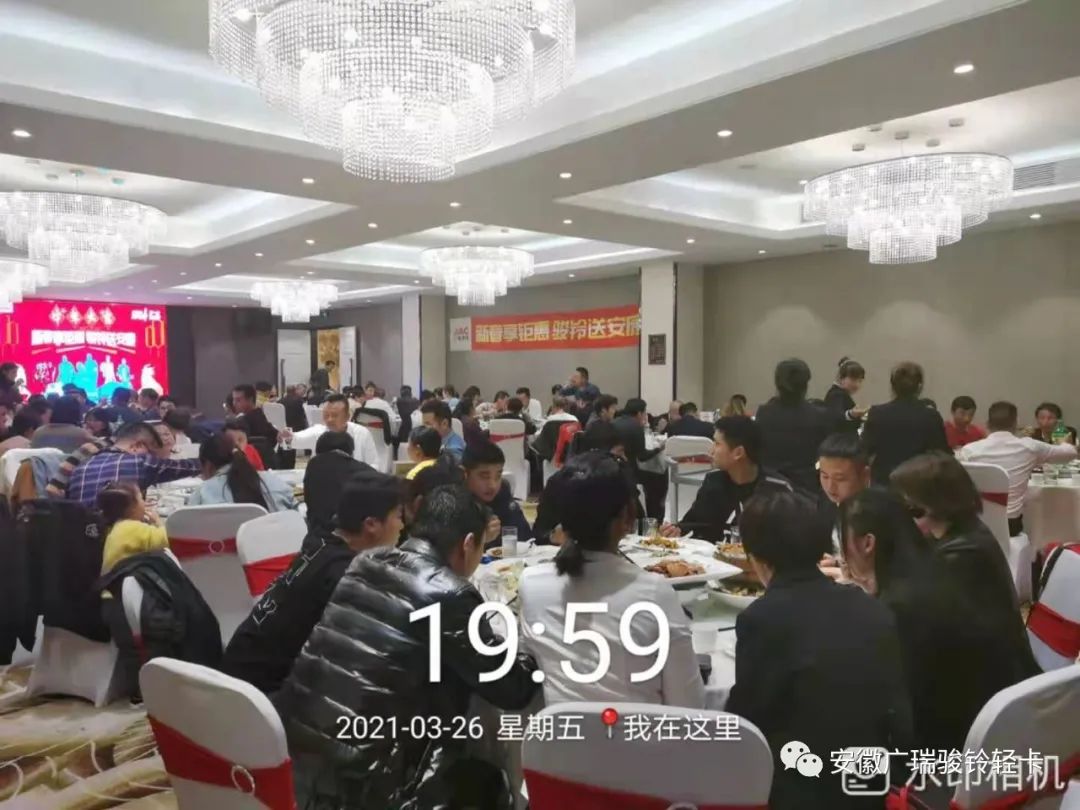 瀹夊窘骞跨憺姹熸樊楠忛搩,瀹夊窘骞跨憺楠忛搩杞诲崱