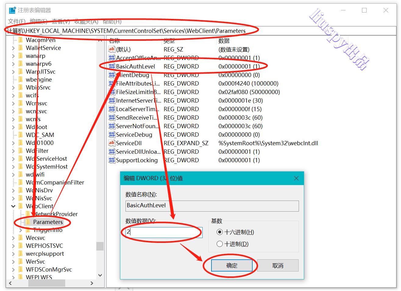 多平台、多设备协同工作方案,解决色彩偏差、文件同步衔接