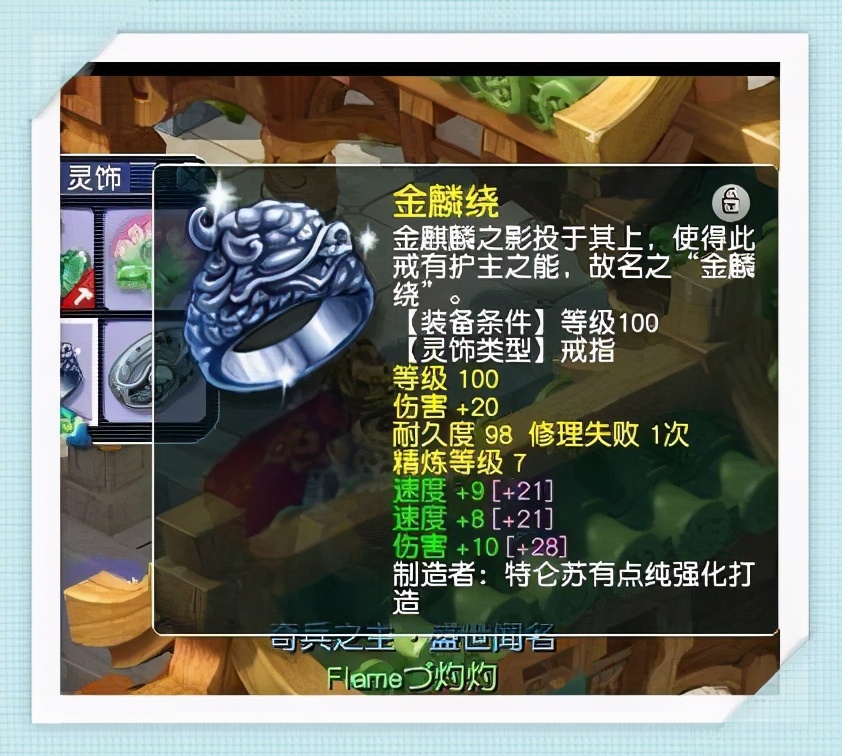 梦幻西游一场5万的pk,梦幻西游天科平民pk