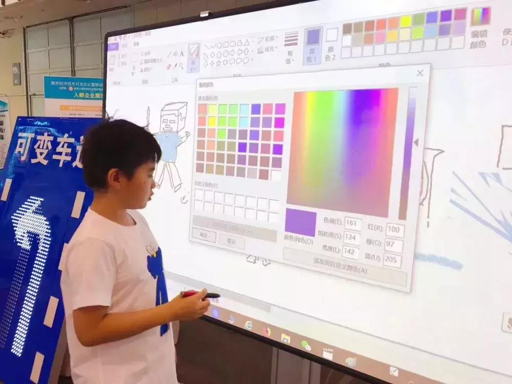 “超大纳米触控电容白板”亮相第十五届中国（南京）软博会