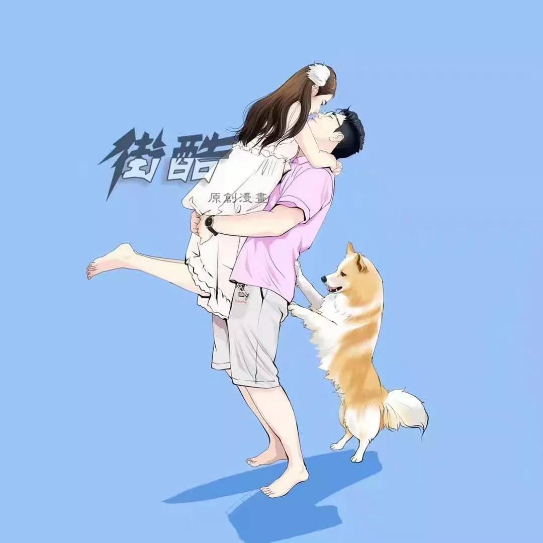 换个头像吧换一种心情,换一张头像吧