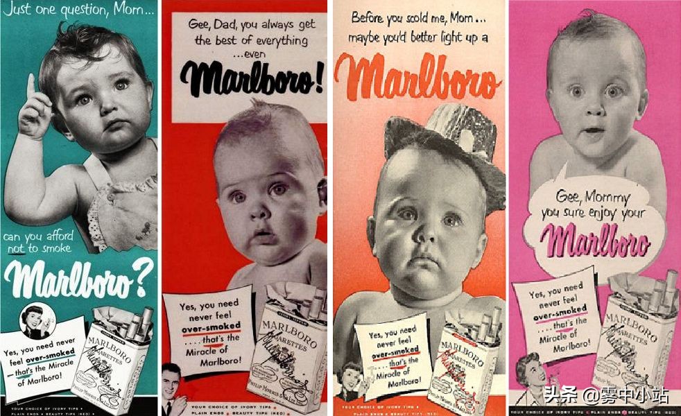 缇庡浗鍖荤敓涓洪鐑熸墦骞垮憡,缁欏尰鐢熸墦骞垮憡