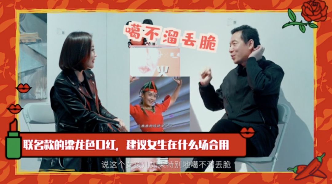 美妆博主梦寐以求的一支口红,美妆博主强烈推荐口红不踩雷