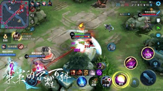 新版明世隐出装教学,s28赛季明世隐100%胜率出装