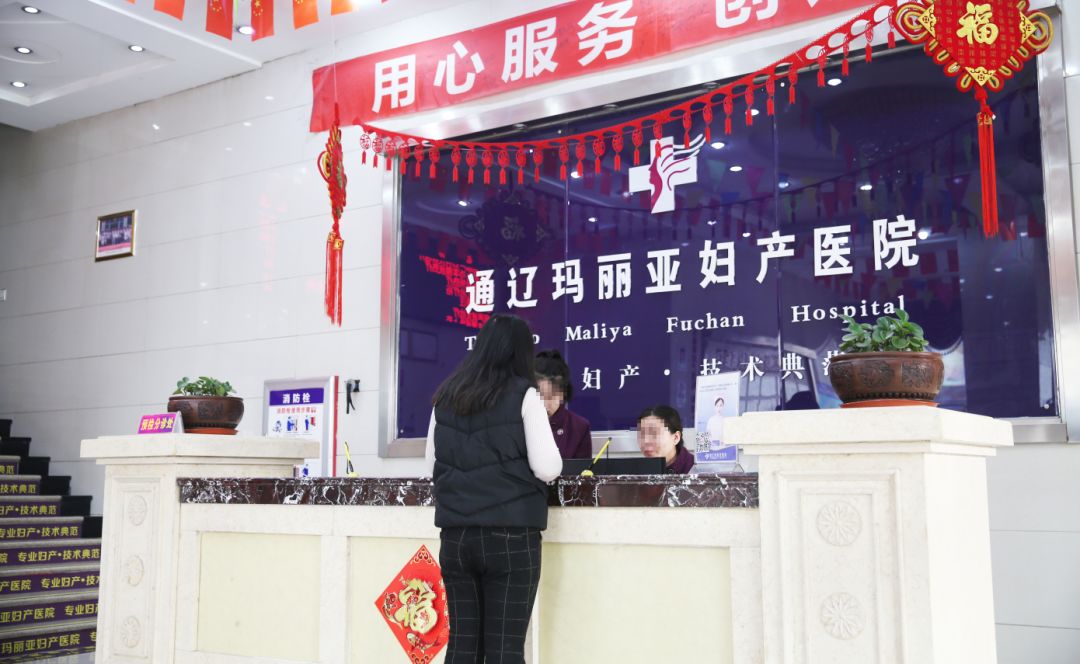 这家医院火了,这家医院要火了