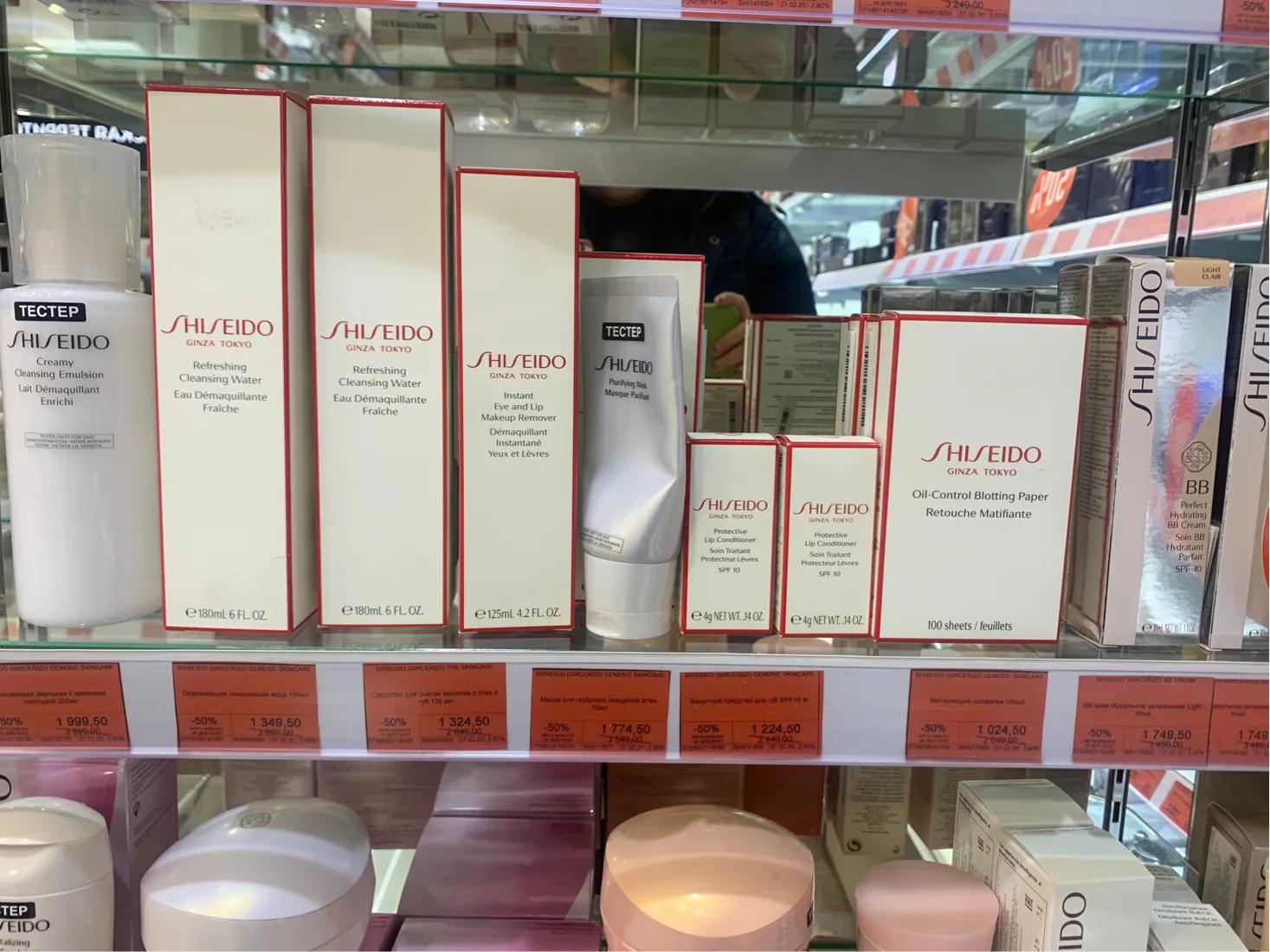 莫斯科有什么值得买的化妆品,莫斯科化妆品哪里便宜