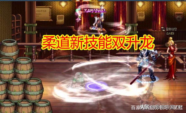 dnf韩服90角色技能改版,dnf韩服各职业95装备选择