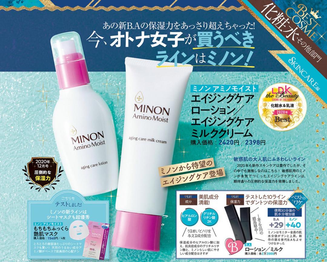 ldk褰╁娴嬭瘎,ldk褰╁