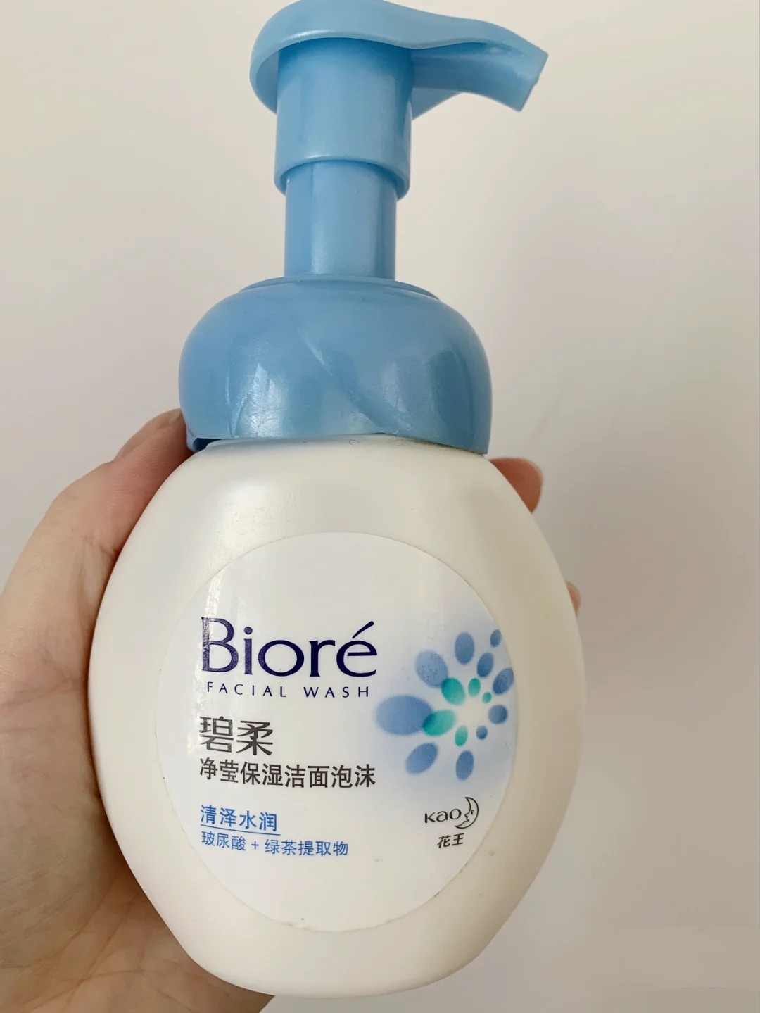 屈臣氏平价祛痘洗面奶,屈臣氏最值得买的氨基酸洗面奶