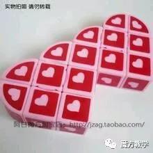 魔方小站三阶魔方cfop教学,魔方教程你学会了吗