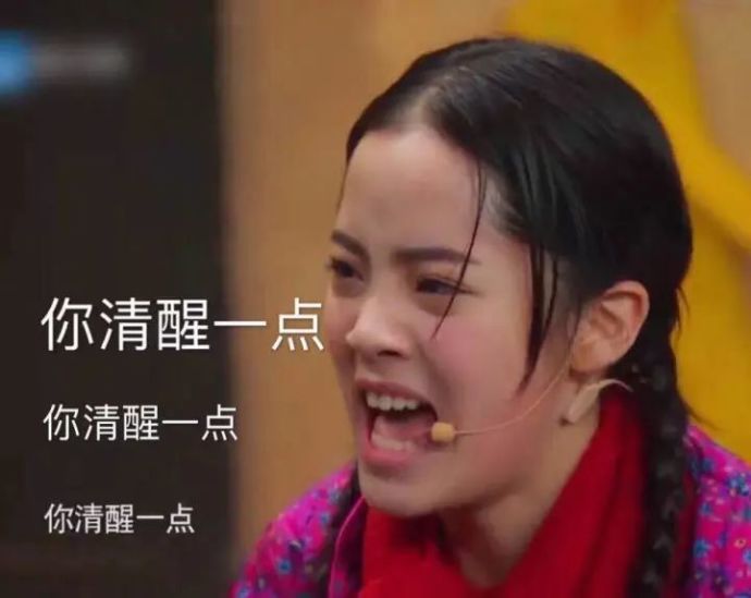 距离春节只剩下60天,2018最后一个促销节,双十二什么值得买?