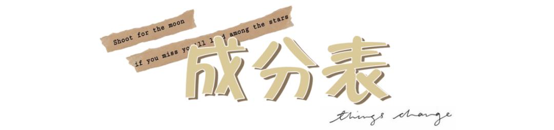 网红卸妆水红黑榜,网红卸妆水推荐学生平价