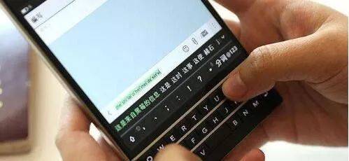 为什么说黑莓手机能戒网瘾,黑莓手机与911事件