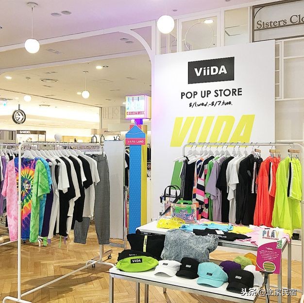 去日本买啥大牌划算,去日本哪里买最便宜