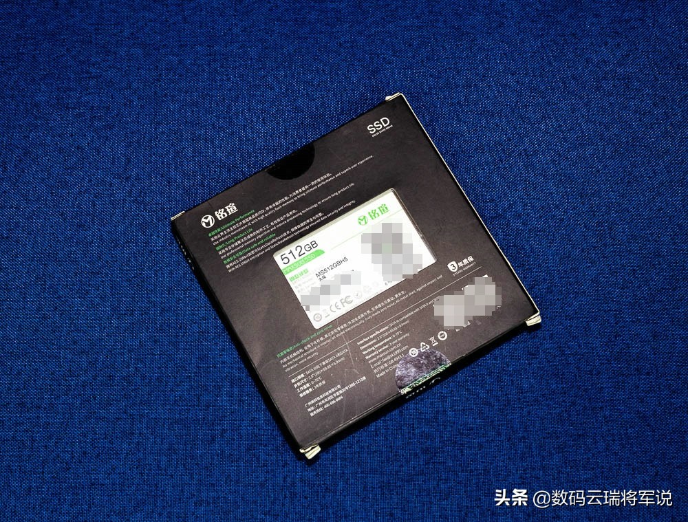 太极一出，谁与争锋？铭瑄太极系列SATA3.0固态硬盘轻体验