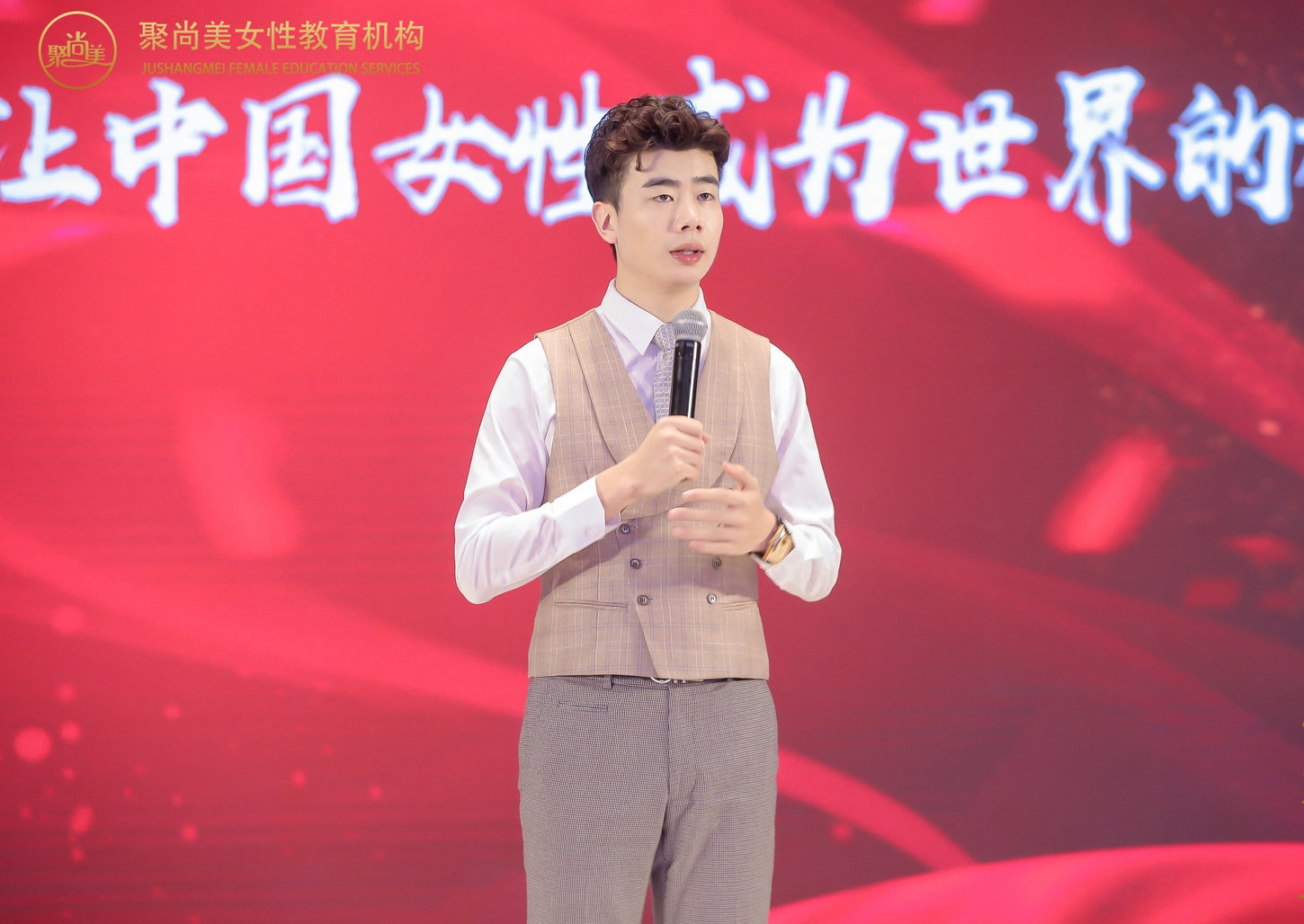 聚尚美实战落地课程,聚尚美课程