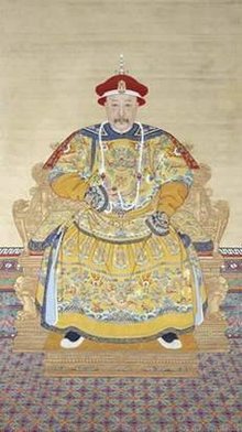 清朝皇帝顺序列表的名称,清朝皇帝顺序儿歌