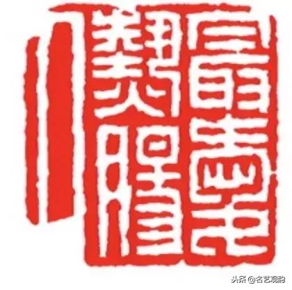 漫谈金庸小说里的印章，方寸之间意无穷