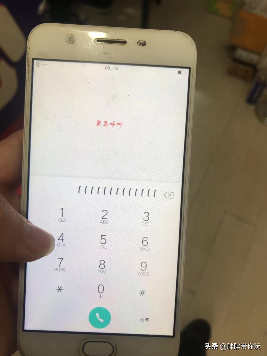 OPPOA59触摸屏失灵原来问题在这里！