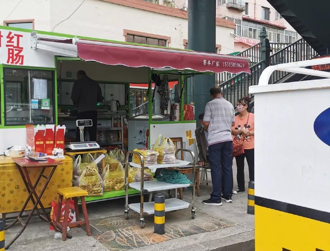 鍟嗗绾㈣偁涓轰粈涔堟湁閭ｄ箞澶氫汉鎺掗槦,鍝堝皵婊ㄦ帓闃熶竴涓灏忔椂鐨勫ぇ绾㈣偁