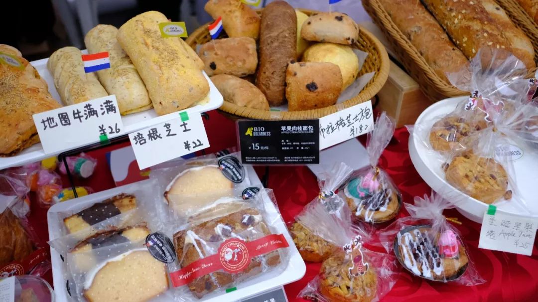 这次AsianFoodFestival汇聚亚洲食力，不止梁静茹给了杭州勇气