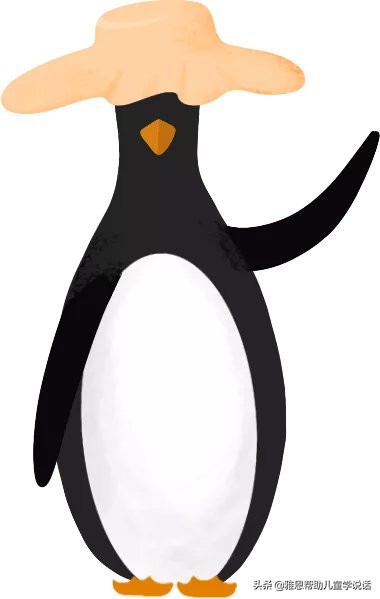 鍗忓悍浼氬鐙棁鍎跨璁粌鎸囧崡,瀛ょ嫭鐥囧効绔ラ娓崗搴蜂細