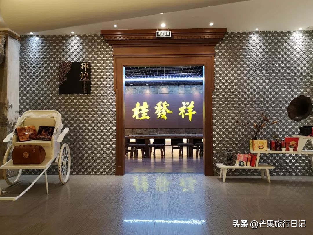 广东妹子到杭州旅游,广东妹子第一次游杭州