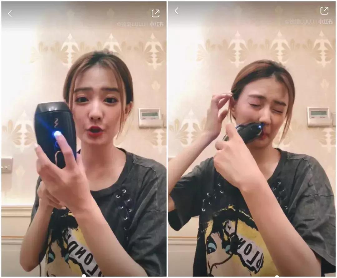 史上最实用脱毛术!夏天再也不为这事发愁啦