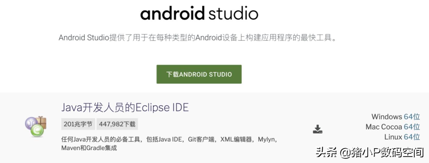 安卓app开发可以用python吗,不懂编程怎么用手机开发app