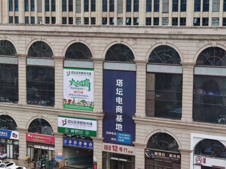 石家庄最惨淡商场,石家庄最悲催的购物广场