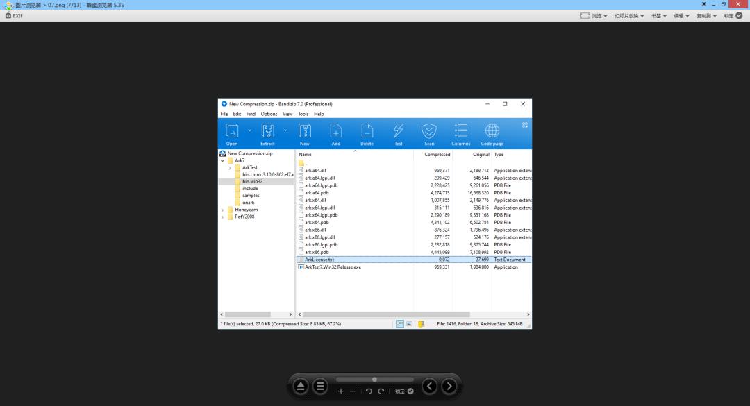 适合查看图片的浏览器,能浏览图片视频的浏览器